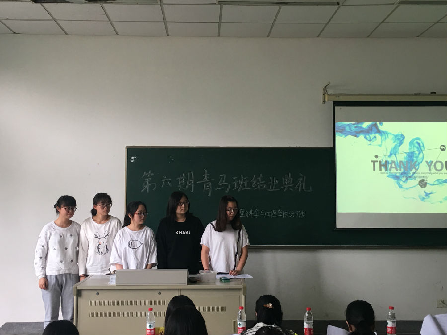 小组答辩6.jpg