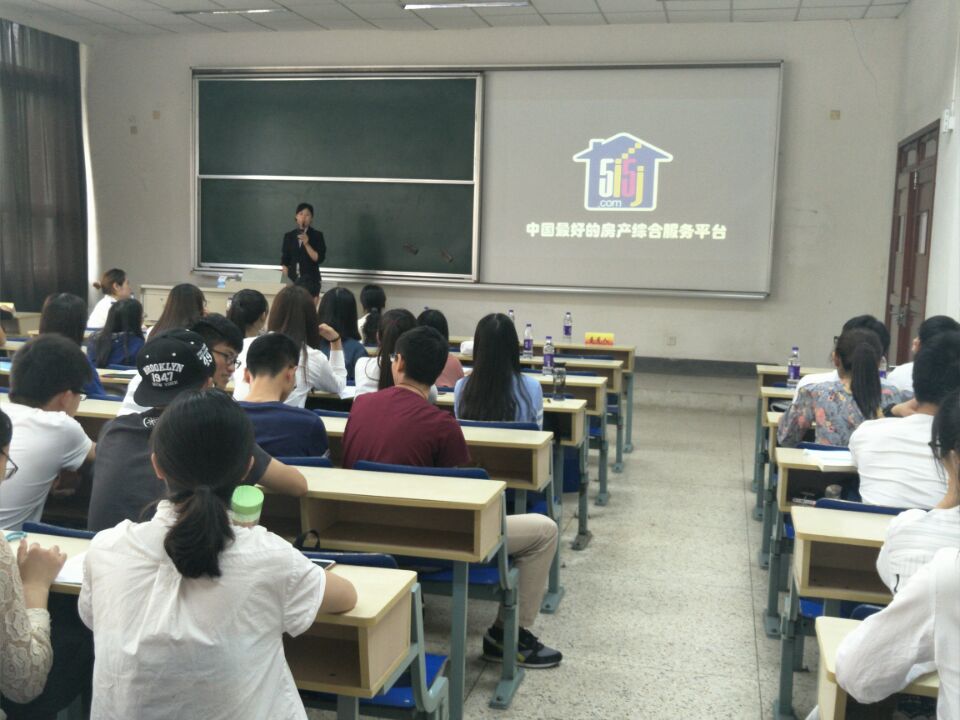 我爱我家.jpg
