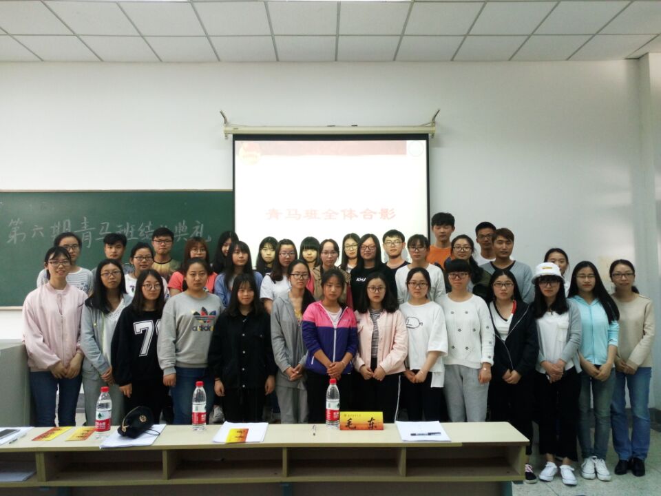 合影留念.jpg
